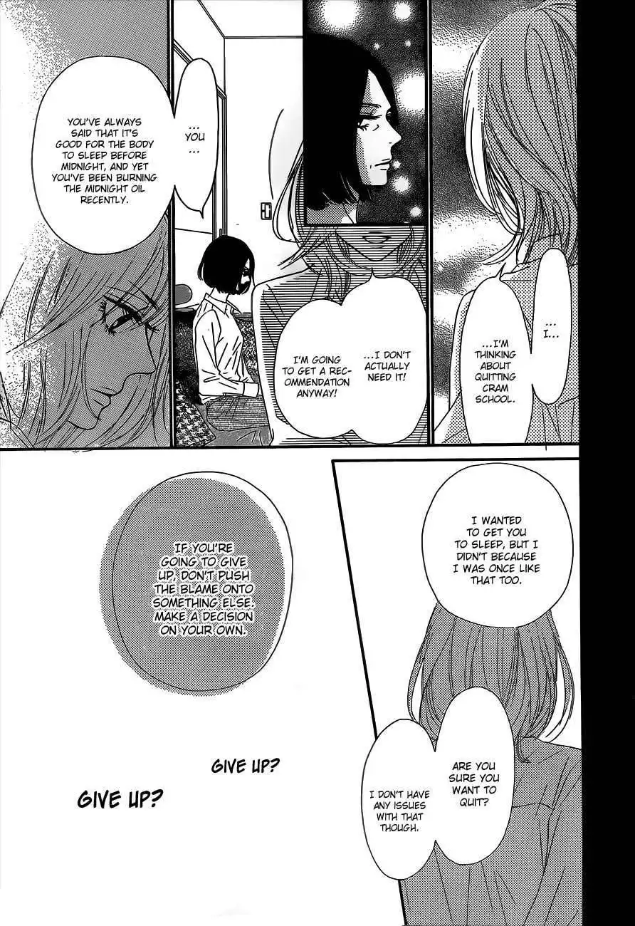 Kimi Ni Todoke Chapter 90 22